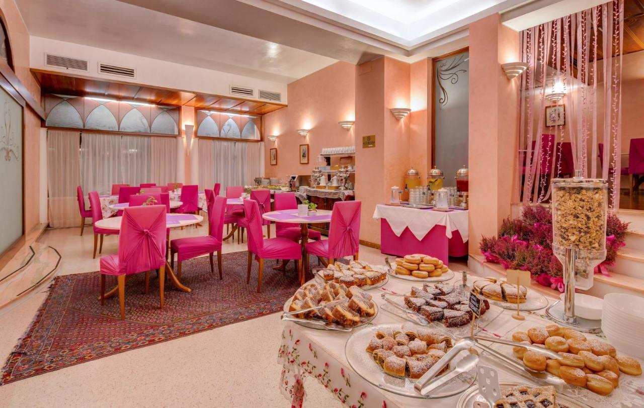 Residence San Giusto Триест Экстерьер фото